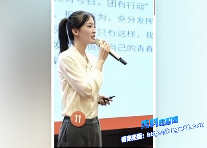 上海师范大学谢晋影视艺术学院陈祎与金主不雅视频曝光极品身材颜值天花板校花完美露脸口交上位 图3