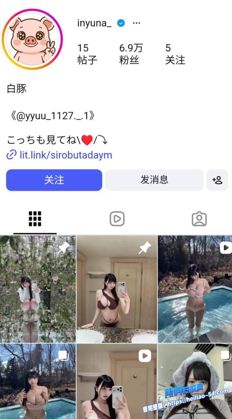 日本巨乳女神Inyuna定制私拍视频流出全程露脸巨乳女神这骚劲拍AV出道都够了2