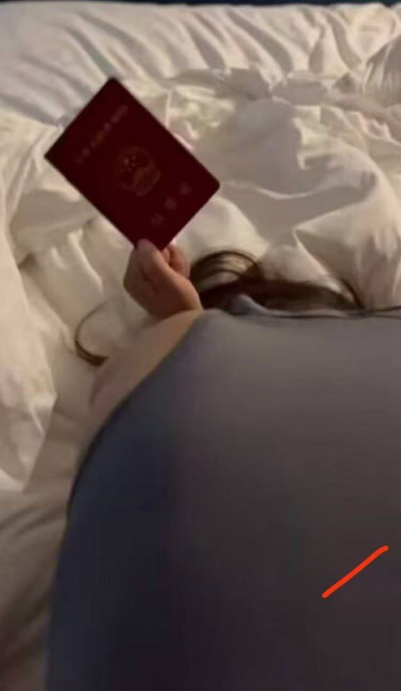 已婚女与情人露骨聊天曝光6