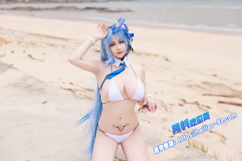 超人气巨乳萝莉福利姬阿雪雪盛夏阿尔萨斯沙滩写真珍藏完整版流出1