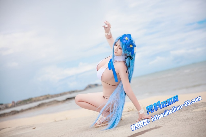 超人气巨乳萝莉福利姬阿雪雪盛夏阿尔萨斯沙滩写真珍藏完整版流出39