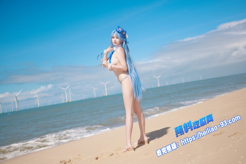 超人气巨乳萝莉福利姬阿雪雪盛夏阿尔萨斯沙滩写真珍藏完整版流出43