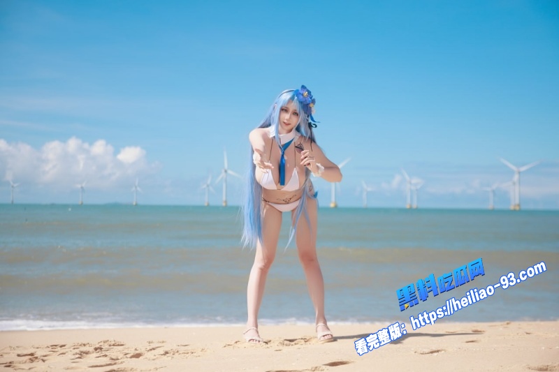 超人气巨乳萝莉福利姬阿雪雪盛夏阿尔萨斯沙滩写真珍藏完整版流出47
