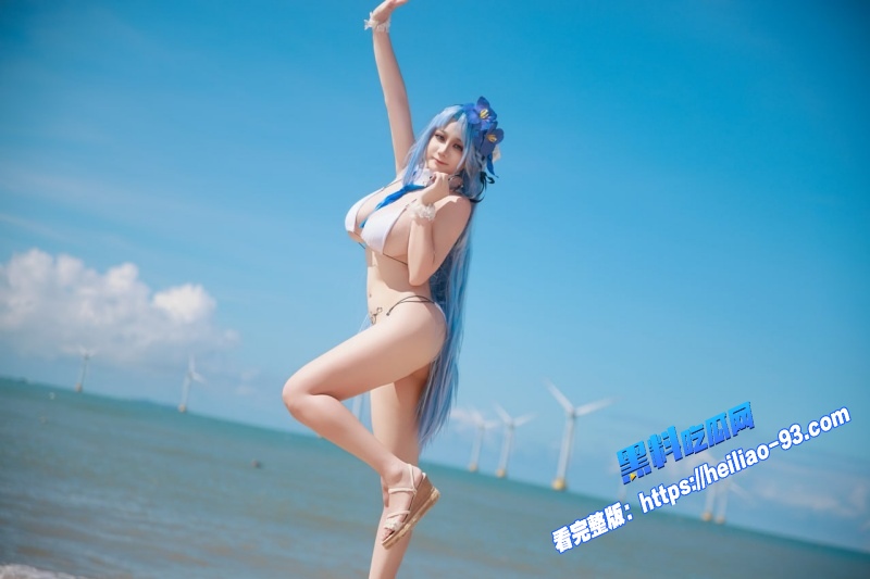 超人气巨乳萝莉福利姬阿雪雪盛夏阿尔萨斯沙滩写真珍藏完整版流出48