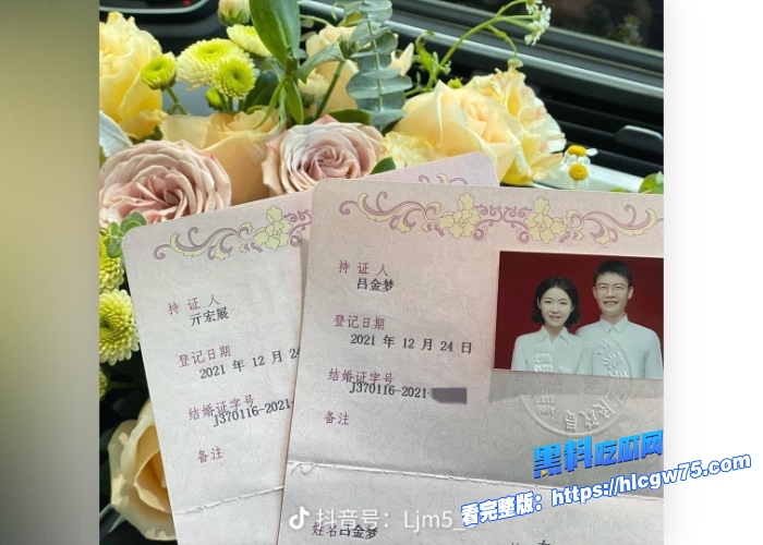 事业编银行职员吕金梦婚内出轨大客户反差婊给金主赤裸调教视频曝光捆绑全裸着给人口交真是母狗一条8 事业编银行职员吕金梦婚内出轨大客户反差婊给金主赤裸调教视频曝光捆绑全裸着给人口交真是母狗一条8