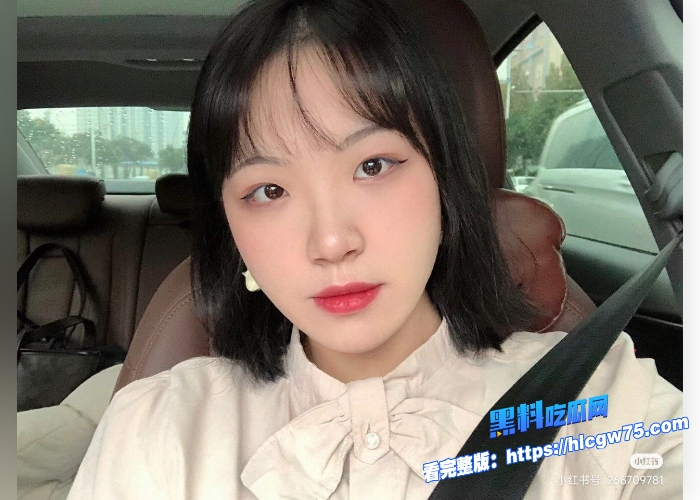事业编银行职员吕金梦婚内出轨大客户反差婊给金主赤裸调教视频曝光捆绑全裸着给人口交真是母狗一条5 事业编银行职员吕金梦婚内出轨大客户反差婊给金主赤裸调教视频曝光捆绑全裸着给人口交真是母狗一条5
