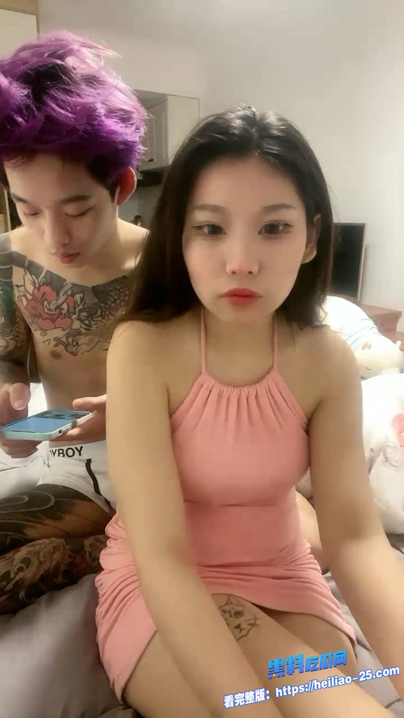 玫瑰纹身精神小妹被紫毛花臂精神小伙狂操传教士后入激情啪啪小穴超大适合小屌早泄男 2