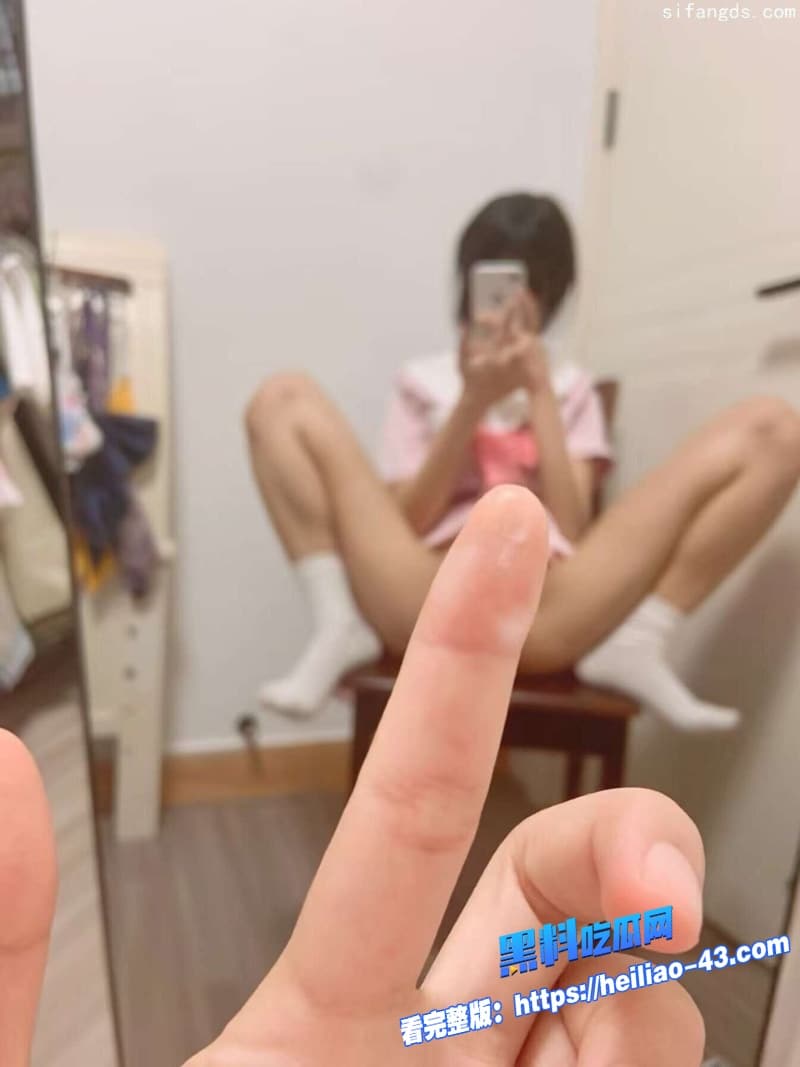抖音网红虚岁石榴卖肉事件曝光极品反差婊身穿JK自慰骚穴被调教的彻底沦为土豪的专属母狗18