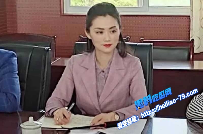 江西浮梁最美女局长 李彬 落马 权色交易包养小鲜肉不雅视频流出 骚货反差太带劲了图2