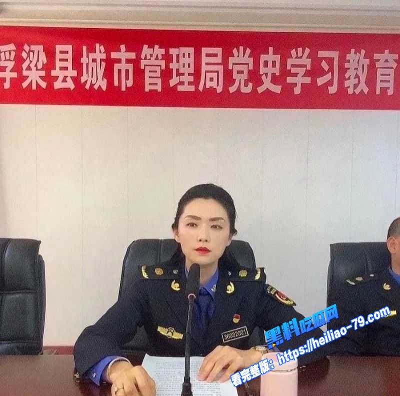 江西浮梁最美女局长 李彬 落马 权色交易包养小鲜肉不雅视频流出 骚货反差太带劲了图12
