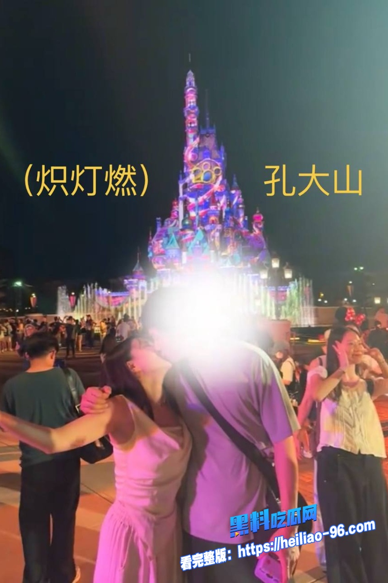内地导演孔大山8