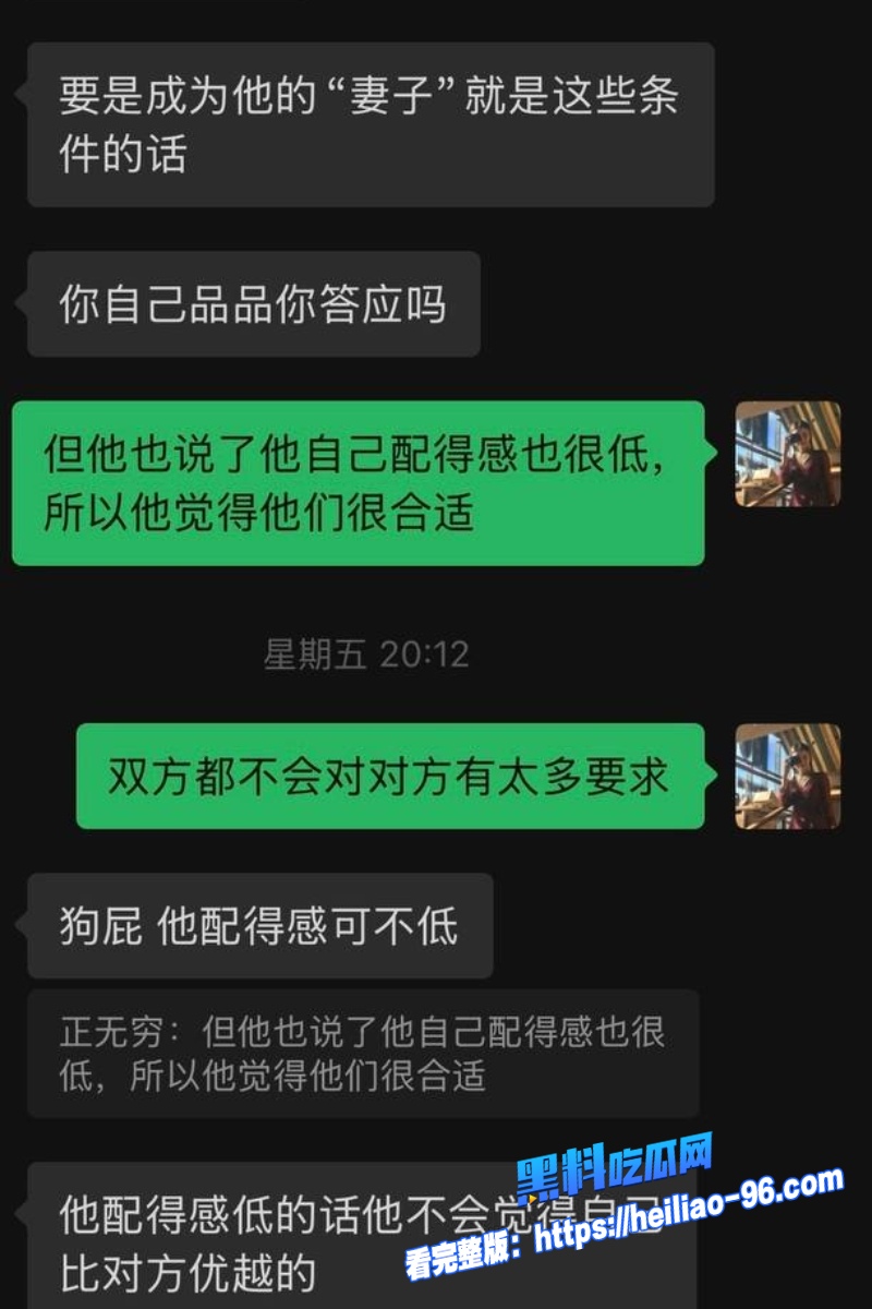 内地导演孔大山18