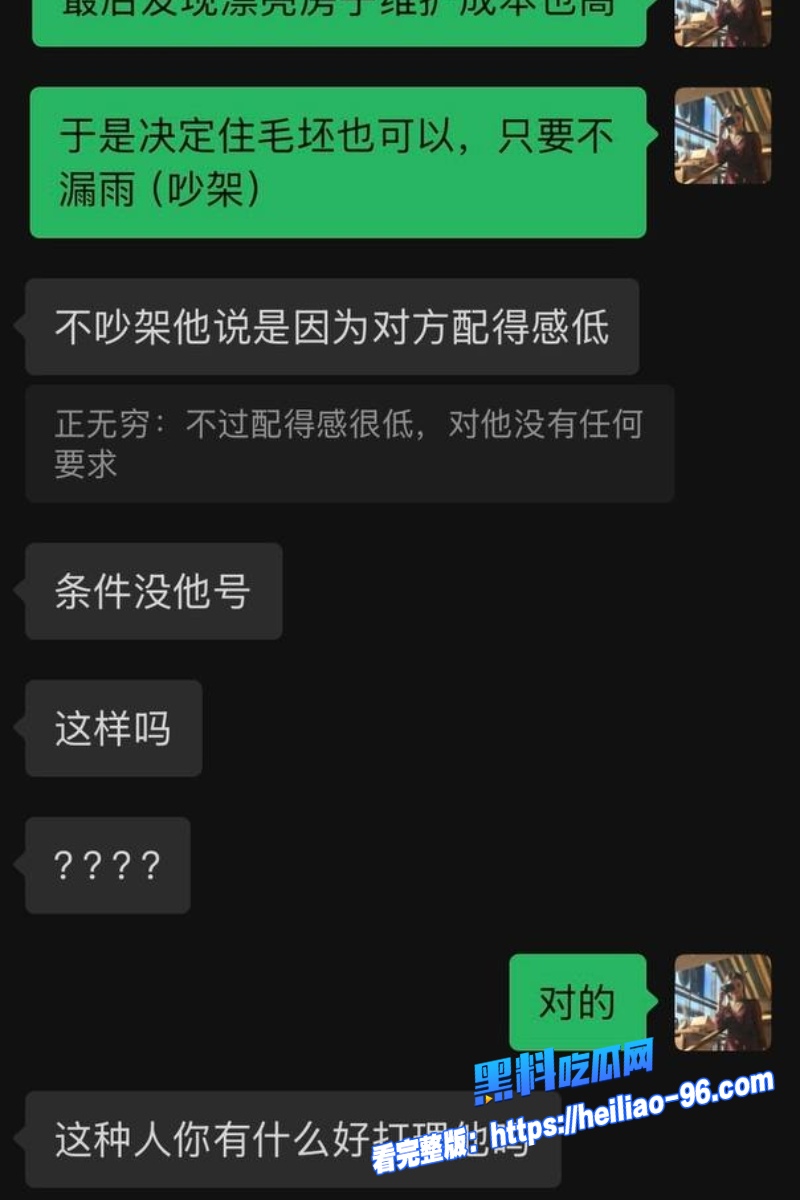 内地导演孔大山19