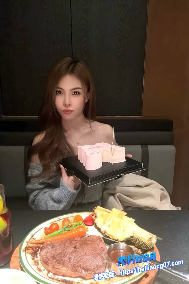 抖音网红笑笑姐4 抖音网红笑笑姐4