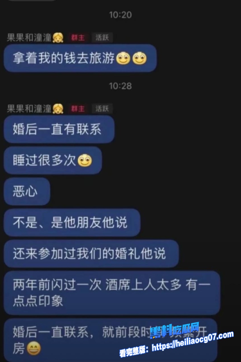 抖音网红笑笑姐21 抖音网红笑笑姐21