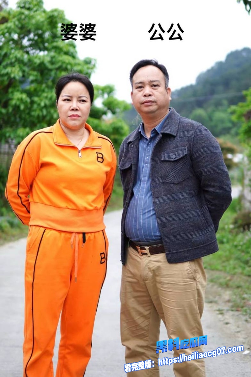 抖音网红笑笑姐36 抖音网红笑笑姐36