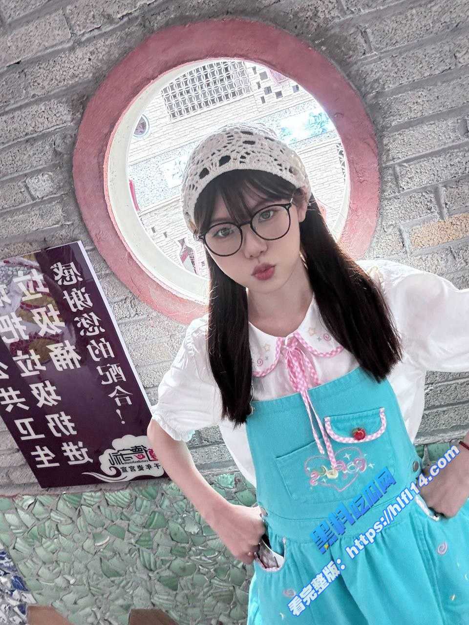 高中生眼睛妹 看着清纯私下骚到爆 裸聊自慰扣逼视频被录屏流出！4