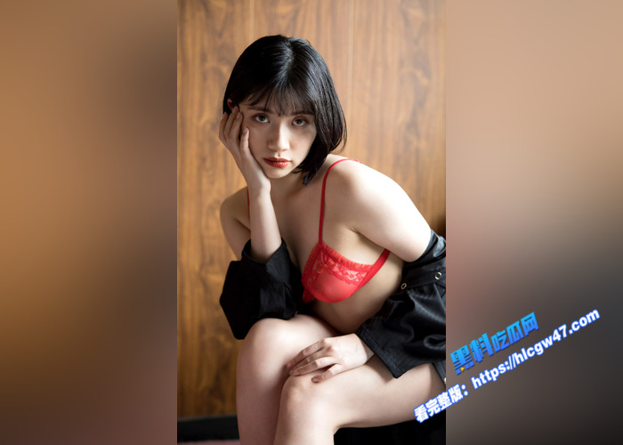 黑料解说!工地男女诉心声 互补缺口用力蹬 石原希望 女强人系女上司无防备诱惑 暴走做爱中出6 黑料解说!工地男女诉心声 互补缺口用力蹬 石原希望 女强人系女上司无防备诱惑 暴走做爱中出6