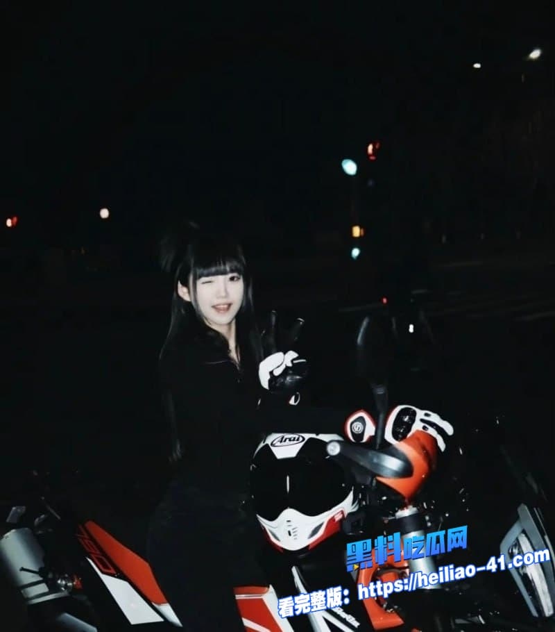 北京博远华兴企业高管丑闻婚内出轨PUA18岁少女趁其熟睡将5万款项转回直接白嫖4 北京博远华兴企业高管丑闻婚内出轨PUA18岁少女趁其熟睡将5万款项转回直接白嫖4