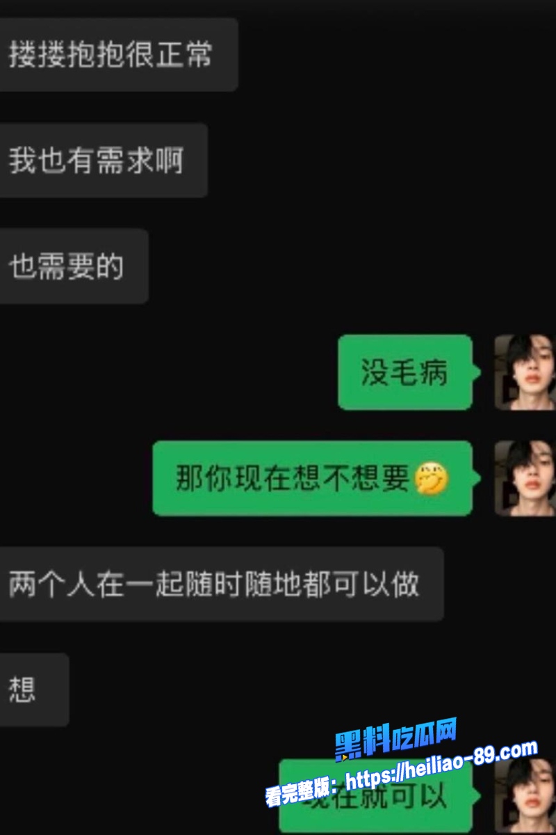 北京服装学院张祺扬18
