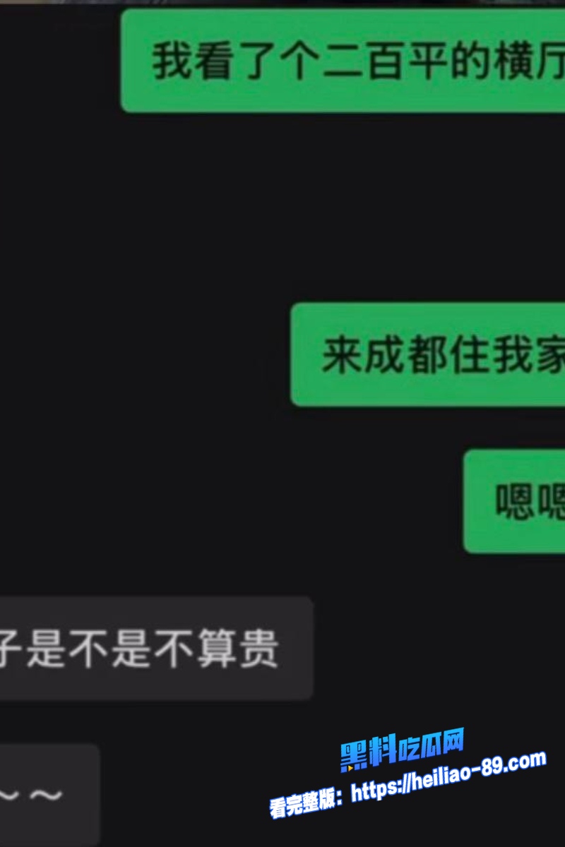北京服装学院张祺扬21