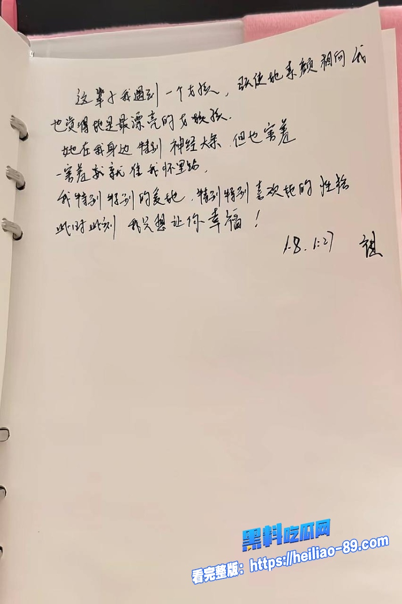 北京服装学院张祺扬22