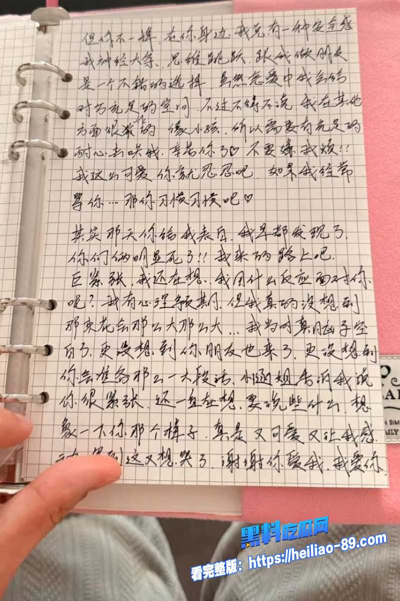 北京服装学院张祺扬24