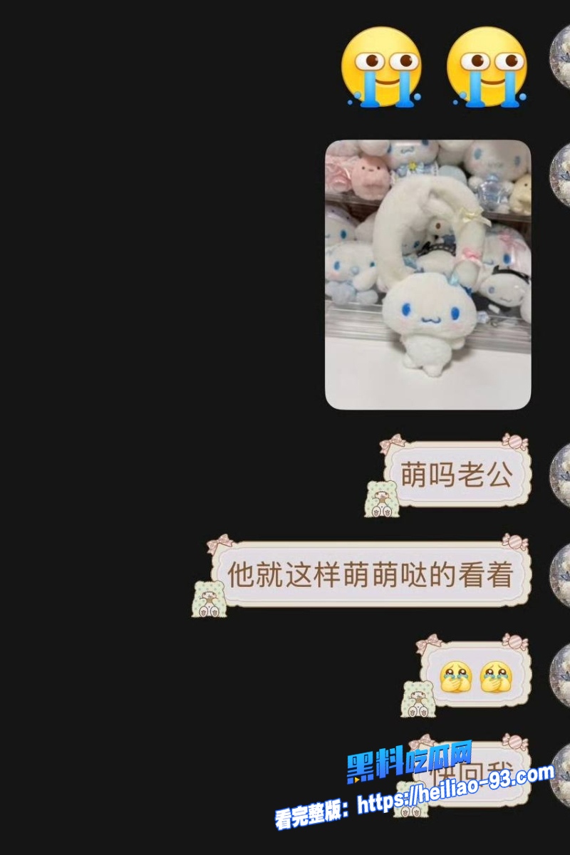 职业电竞选手晚安奈奈10 职业电竞选手晚安奈奈10