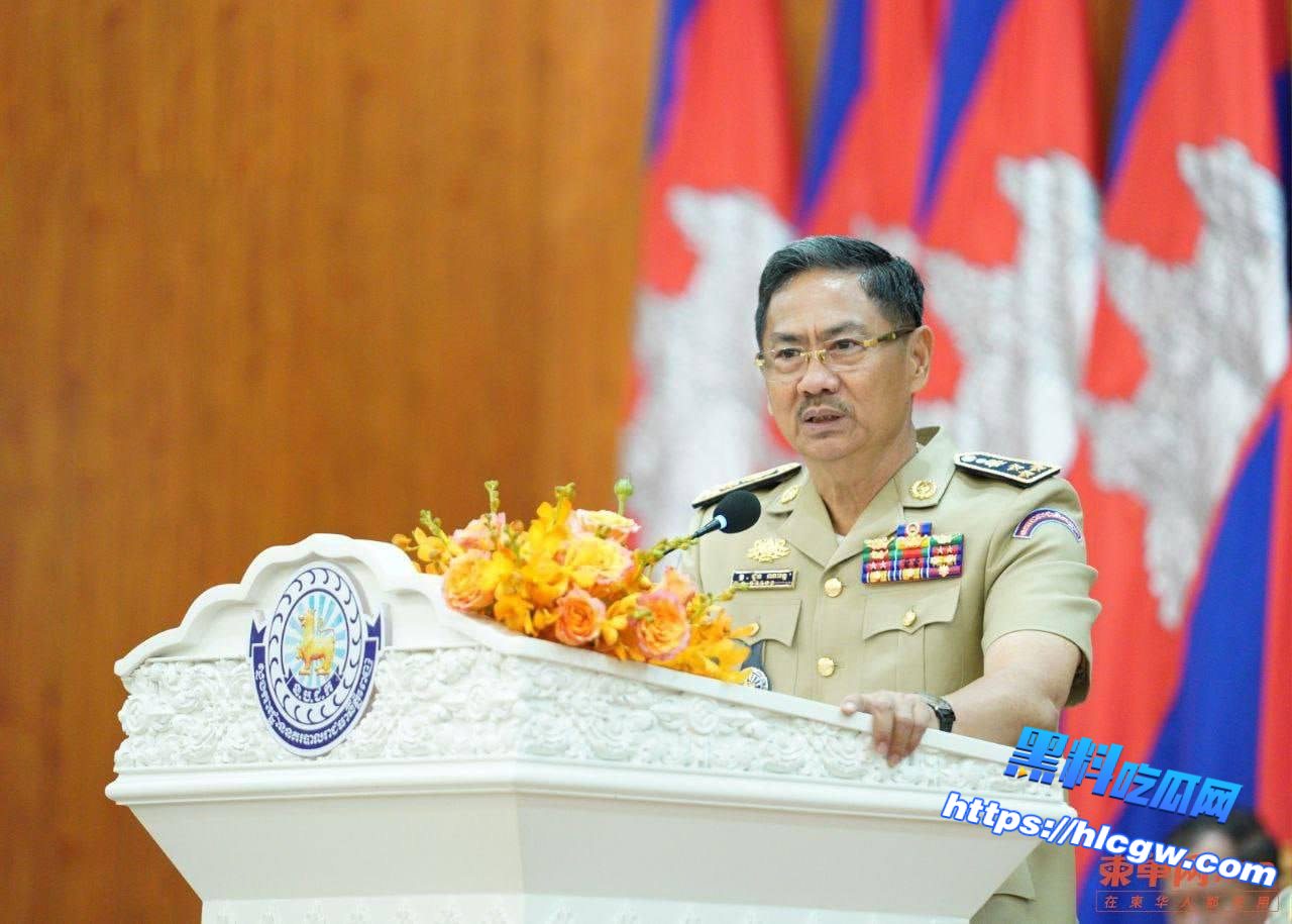 金边警长:持续严厉打击网络犯罪01 金边警长:持续严厉打击网络犯罪01