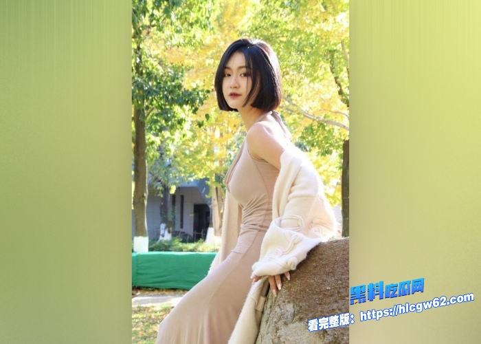 小红书拉丁舞大学生性爱视频曝光气质绝佳约摄影师拍写真约到酒店开房打炮玉臀好白操的啪啪响摄影好摄影得学啊 图4