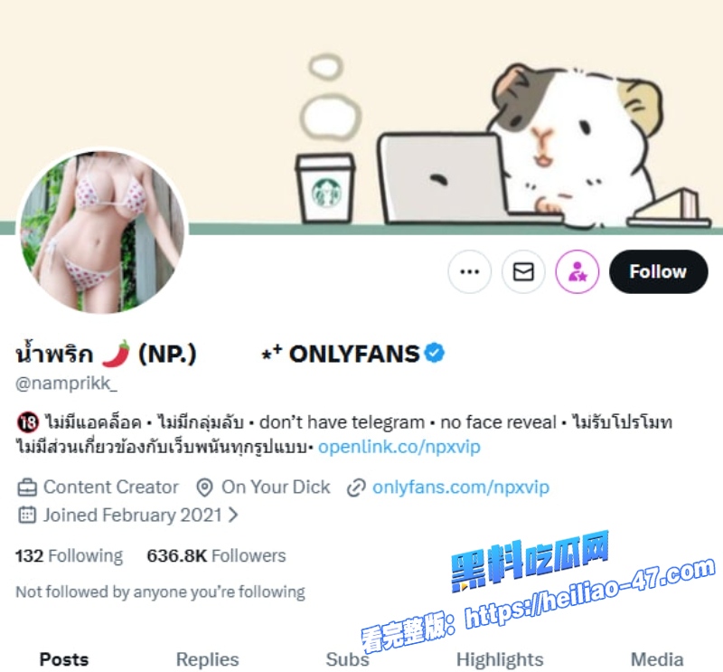 巨乳骚货NpxvipOnlyFans新作流出大奶乳夹开档丝袜肉棒自慰肛交灌肠太炸了1