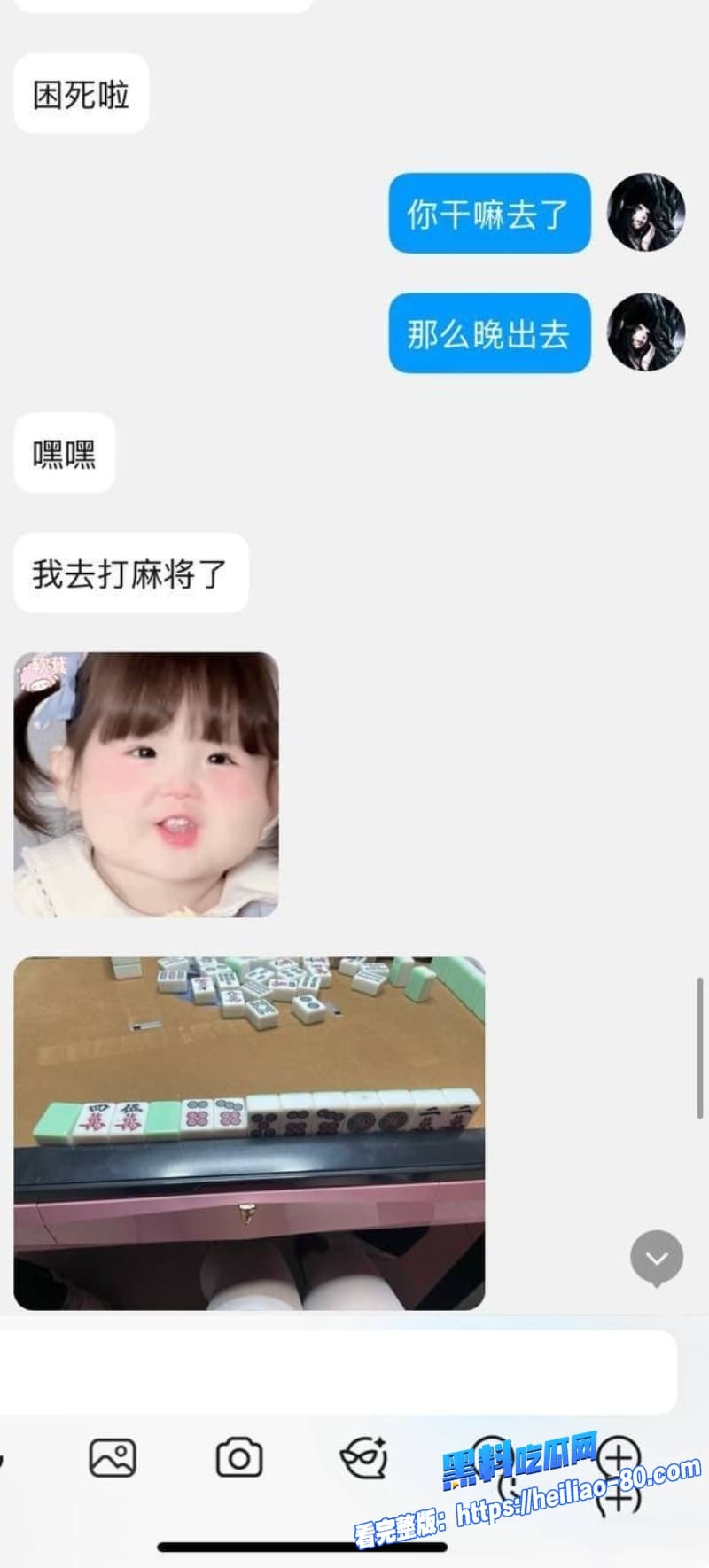 极品嫩妹门帘妹最新自慰视频流出全程露脸手持粗大按摩棒疯狂自慰白虎嫩穴反差感直接拉满2 极品嫩妹门帘妹最新自慰视频流出全程露脸手持粗大按摩棒疯狂自慰白虎嫩穴反差感直接拉满2