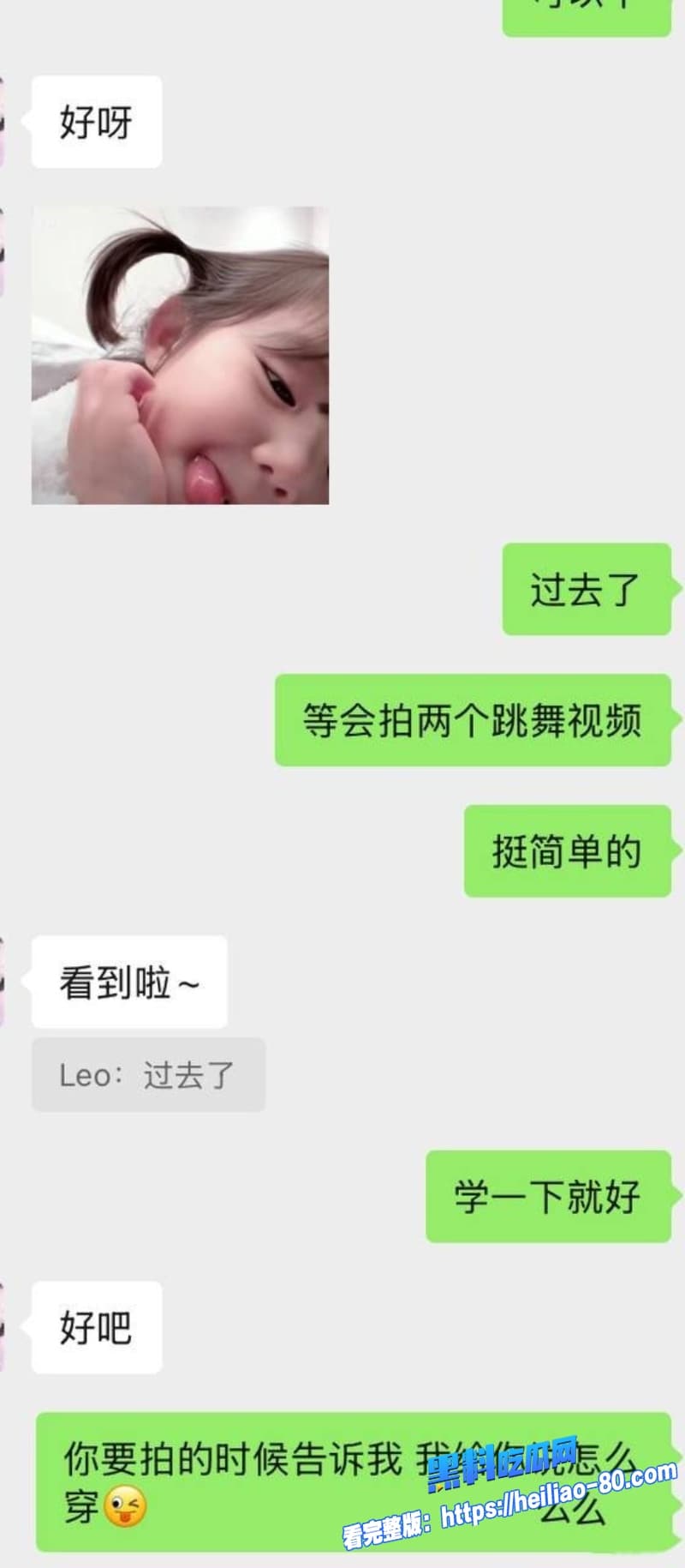极品嫩妹门帘妹最新自慰视频流出全程露脸手持粗大按摩棒疯狂自慰白虎嫩穴反差感直接拉满5 极品嫩妹门帘妹最新自慰视频流出全程露脸手持粗大按摩棒疯狂自慰白虎嫩穴反差感直接拉满5