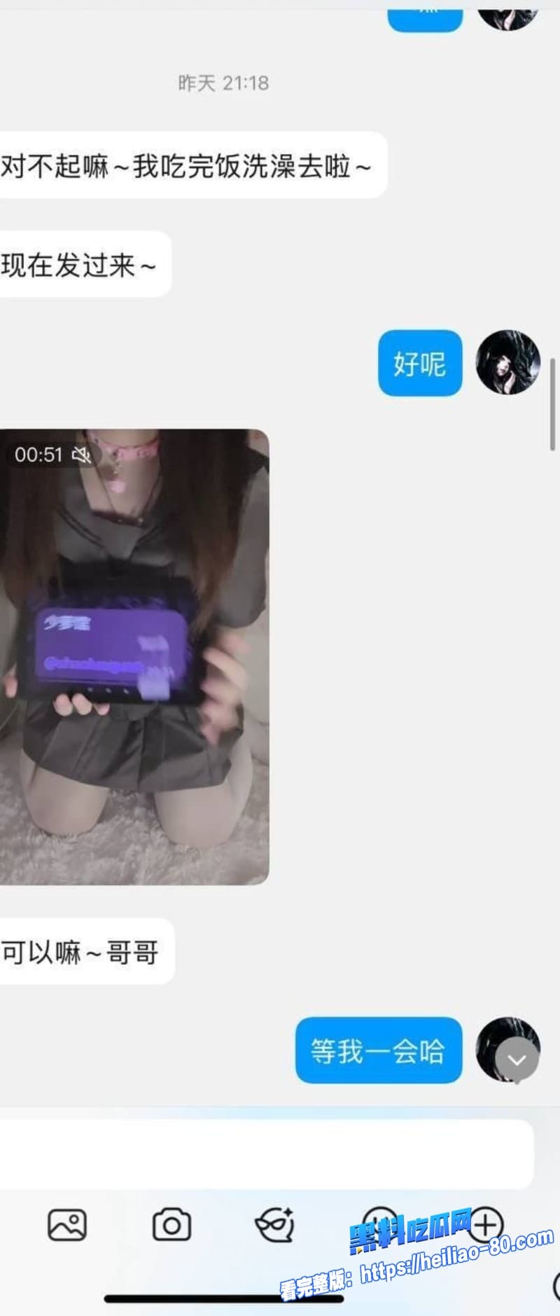 极品嫩妹门帘妹最新自慰视频流出全程露脸手持粗大按摩棒疯狂自慰白虎嫩穴反差感直接拉满7 极品嫩妹门帘妹最新自慰视频流出全程露脸手持粗大按摩棒疯狂自慰白虎嫩穴反差感直接拉满7