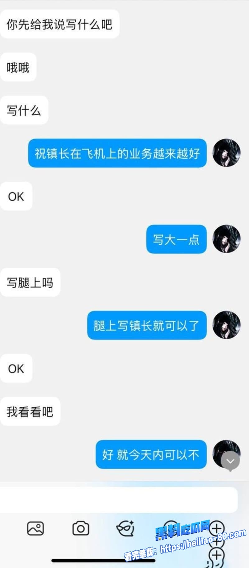 极品嫩妹门帘妹最新自慰视频流出全程露脸手持粗大按摩棒疯狂自慰白虎嫩穴反差感直接拉满11 极品嫩妹门帘妹最新自慰视频流出全程露脸手持粗大按摩棒疯狂自慰白虎嫩穴反差感直接拉满11