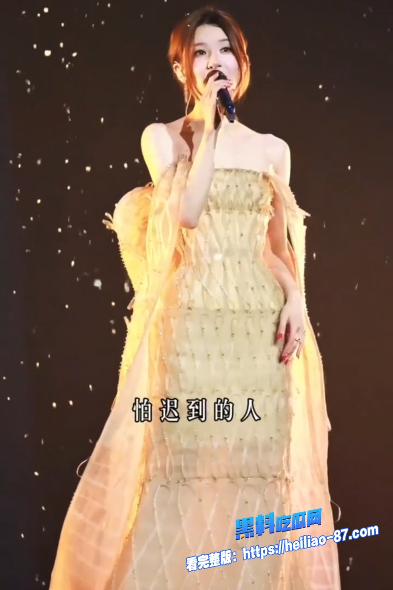 顶流明星 赵露思 泰国演唱会尺度奔放 堪称疯马秀现场 露出半个屁股舞台狂甩!4 顶流明星 赵露思 泰国演唱会尺度奔放 堪称疯马秀现场 露出半个屁股舞台狂甩!4