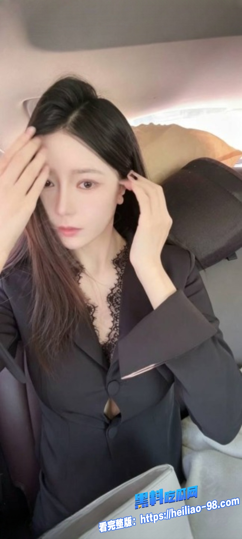 韶关前台钟佩琪0