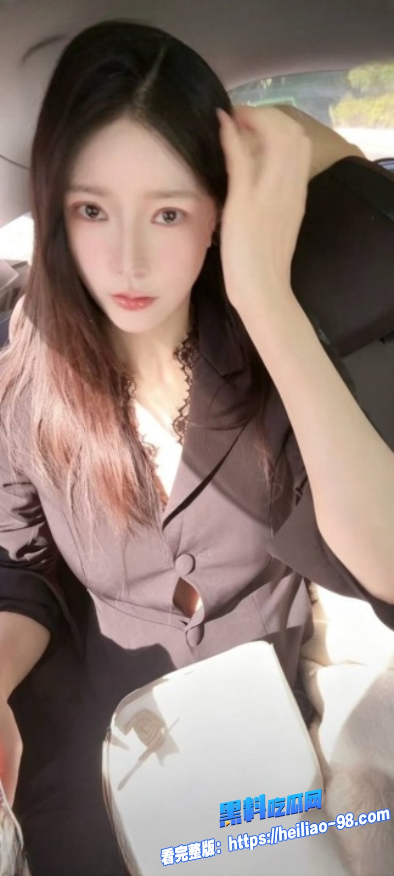韶关前台钟佩琪2