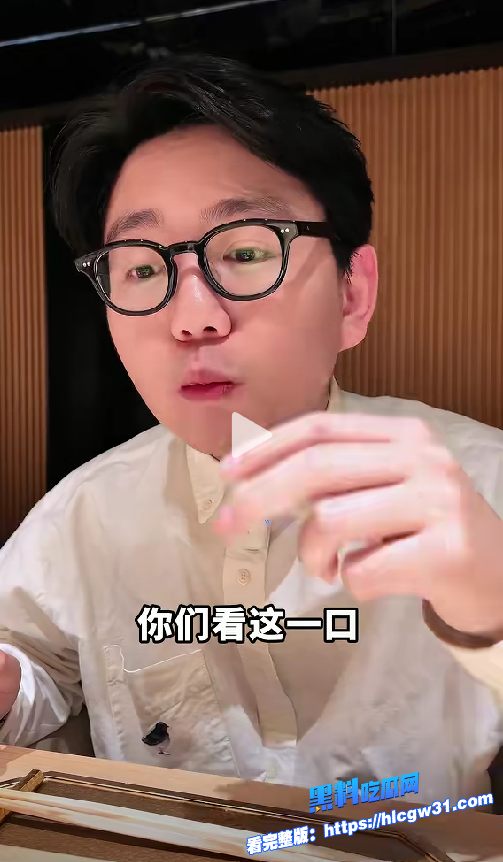 抖音470万网红美食博主 阿鸡 在日本逆天发言 日本的猪没有绝育所以非常甜！图6