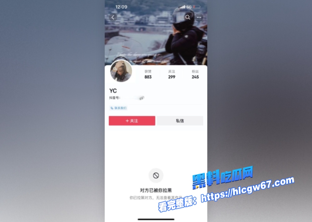 唐山玉田 花店老板娘 婚内出轨偷情视频曝光 约炮单身小伙子酒店做爱 交踏两只船，还得是少妇玩的花图1