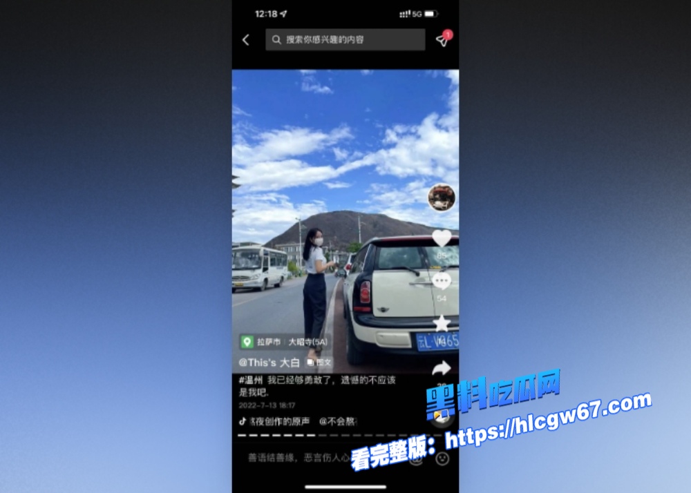 唐山玉田 花店老板娘 婚内出轨偷情视频曝光 约炮单身小伙子酒店做爱 交踏两只船，还得是少妇玩的花图9