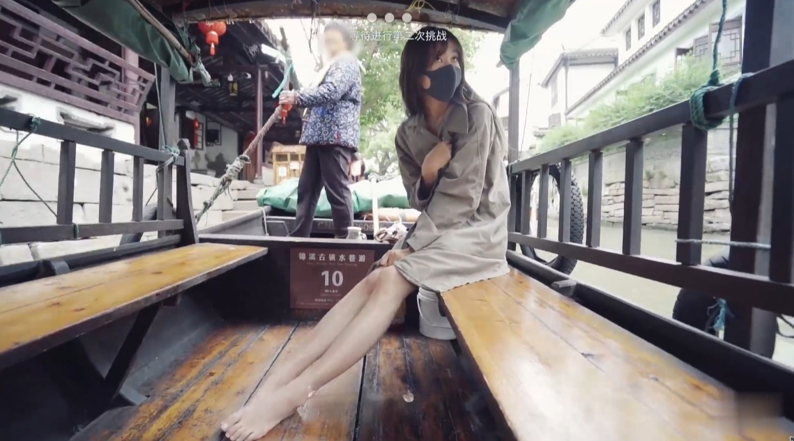 屏幕截图 20250926 162832 屏幕截图 20250926 162832