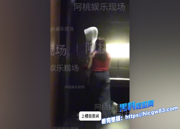 震惊偶像派演员刘轩丞被狗仔偷拍约炮带女粉丝去酒店女主为在校学生果然明星都喜欢草粉6 震惊偶像派演员刘轩丞被狗仔偷拍约炮带女粉丝去酒店女主为在校学生果然明星都喜欢草粉6