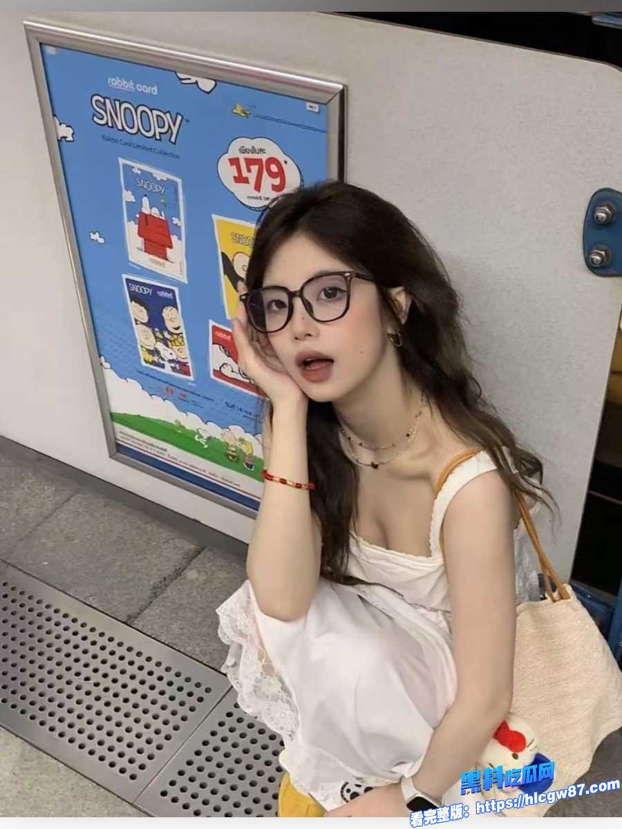 顶级反差眼镜学妹 前男友曝光啪啪视频 开档丝袜无套中出 果然眼镜妹都是绝对的骚货! 1 顶级反差眼镜学妹 前男友曝光啪啪视频 开档丝袜无套中出 果然眼镜妹都是绝对的骚货! 1