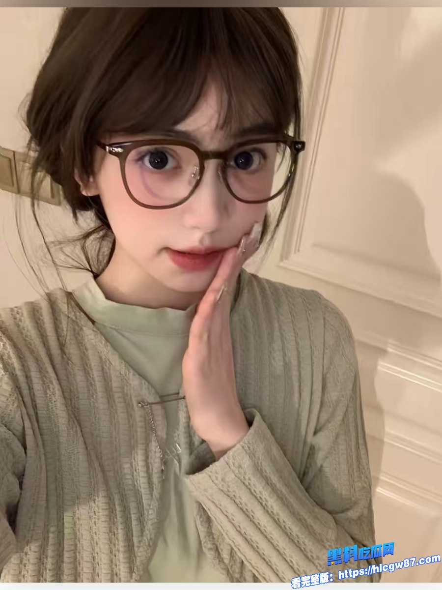 顶级反差眼镜学妹 前男友曝光啪啪视频 开档丝袜无套中出 果然眼镜妹都是绝对的骚货! 14 顶级反差眼镜学妹 前男友曝光啪啪视频 开档丝袜无套中出 果然眼镜妹都是绝对的骚货! 14