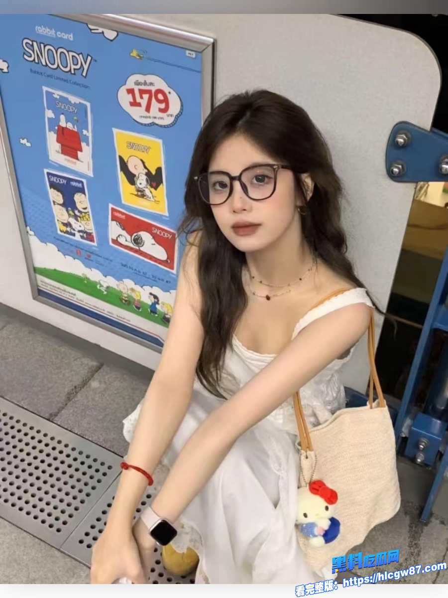 顶级反差眼镜学妹 前男友曝光啪啪视频 开档丝袜无套中出 果然眼镜妹都是绝对的骚货! 15 顶级反差眼镜学妹 前男友曝光啪啪视频 开档丝袜无套中出 果然眼镜妹都是绝对的骚货! 15