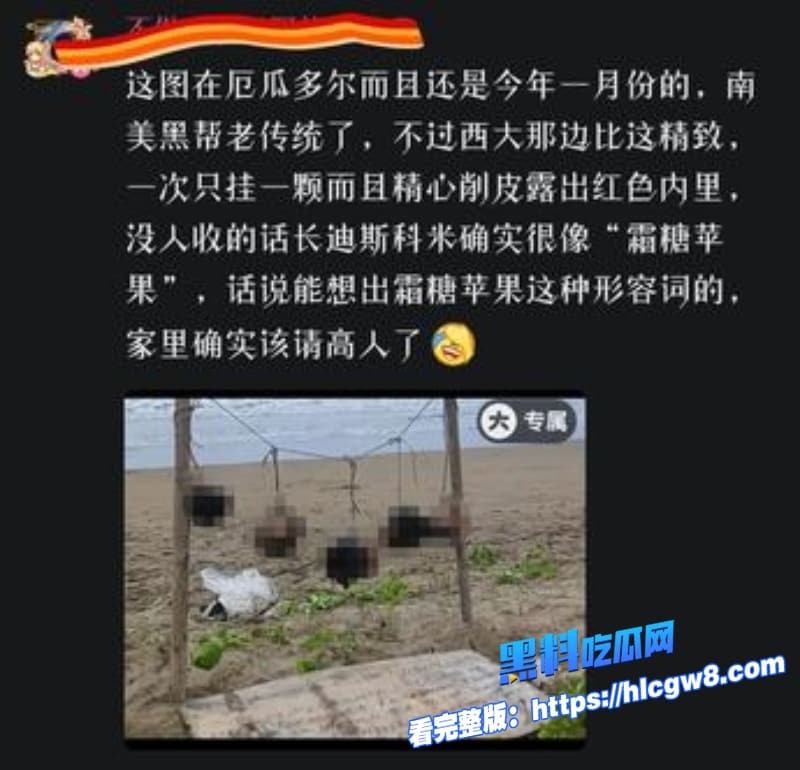 B站反美战士牢A再爆猛料锐评海外陪读妈妈伦理乱象揭秘女留学生私生活内幕三通一达放荡不堪被黑鬼当狗训5 B站反美战士牢A再爆猛料锐评海外陪读妈妈伦理乱象揭秘女留学生私生活内幕三通一达放荡不堪被黑鬼当狗训5
