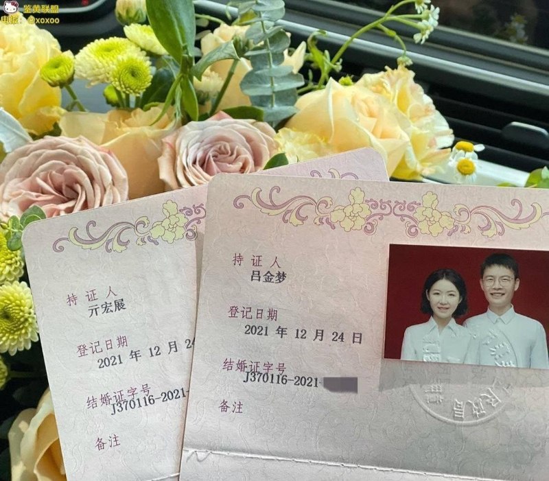已婚女吕金梦的私密聊天记录突然全网疯传3