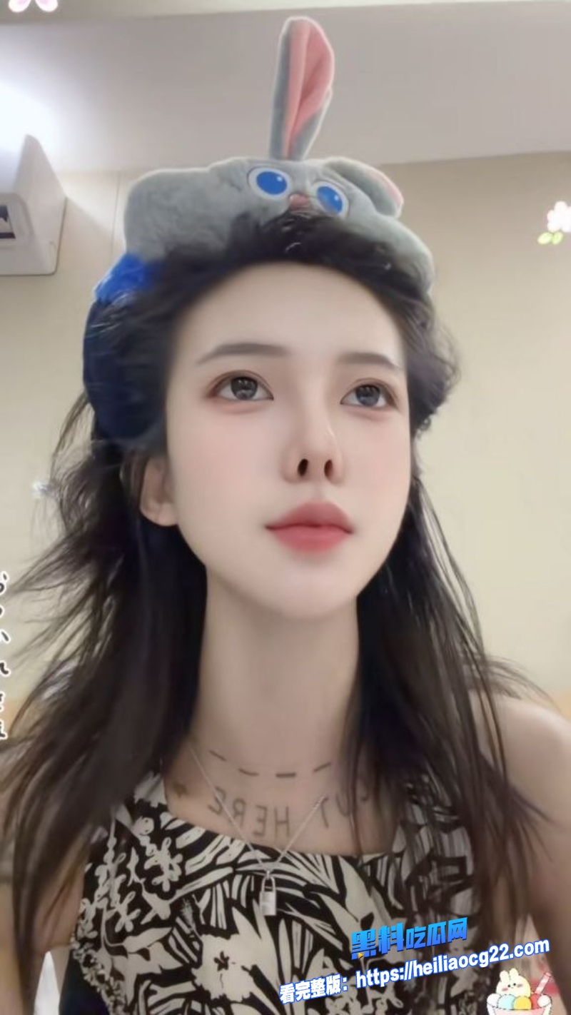 抖音百万网红七七大魔王26