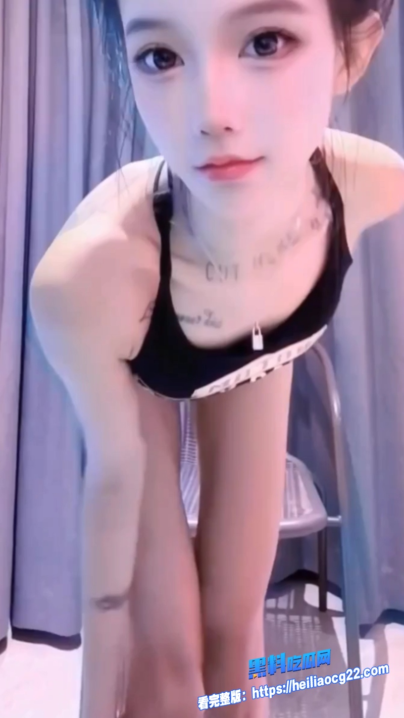 抖音百万网红七七大魔王27
